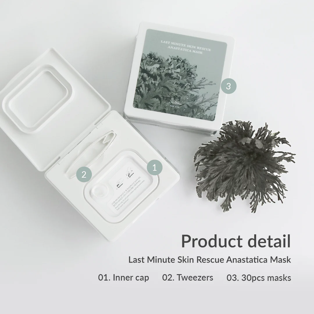 Dr. Althea – Last Minute Skin Rescue Anastatica Mask(30pcs)