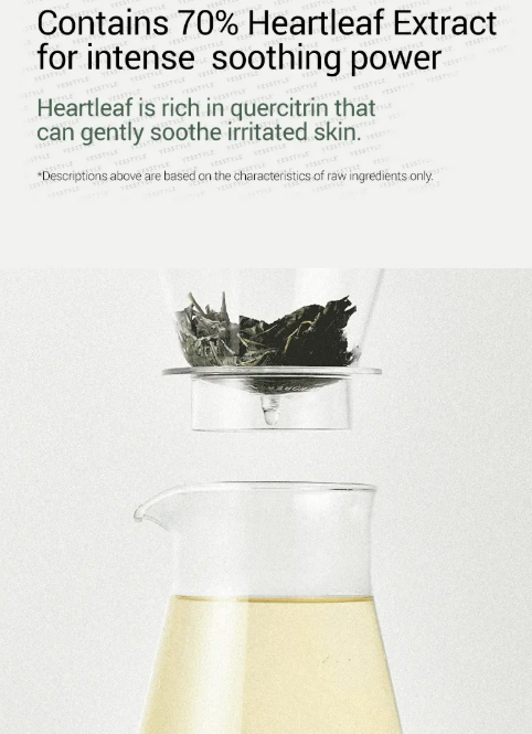 Anua Heartleaf 70% Daily Relief Lotion