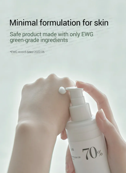 Anua Heartleaf 70% Daily Relief Lotion