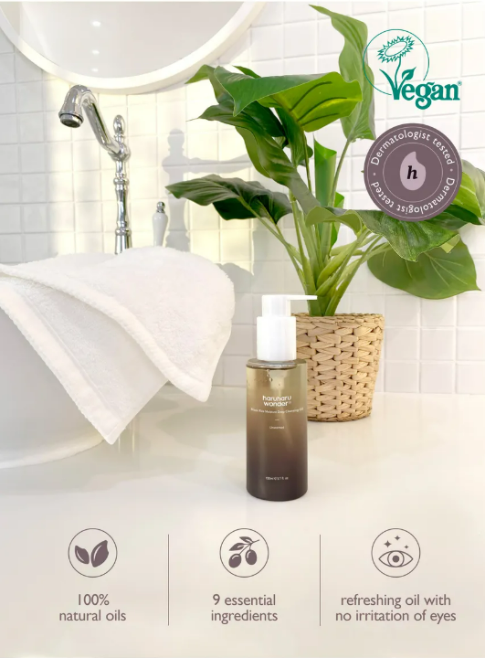 Haruharu WONDER Black Rice Moisture Deep Cleansing Oil (150ml)