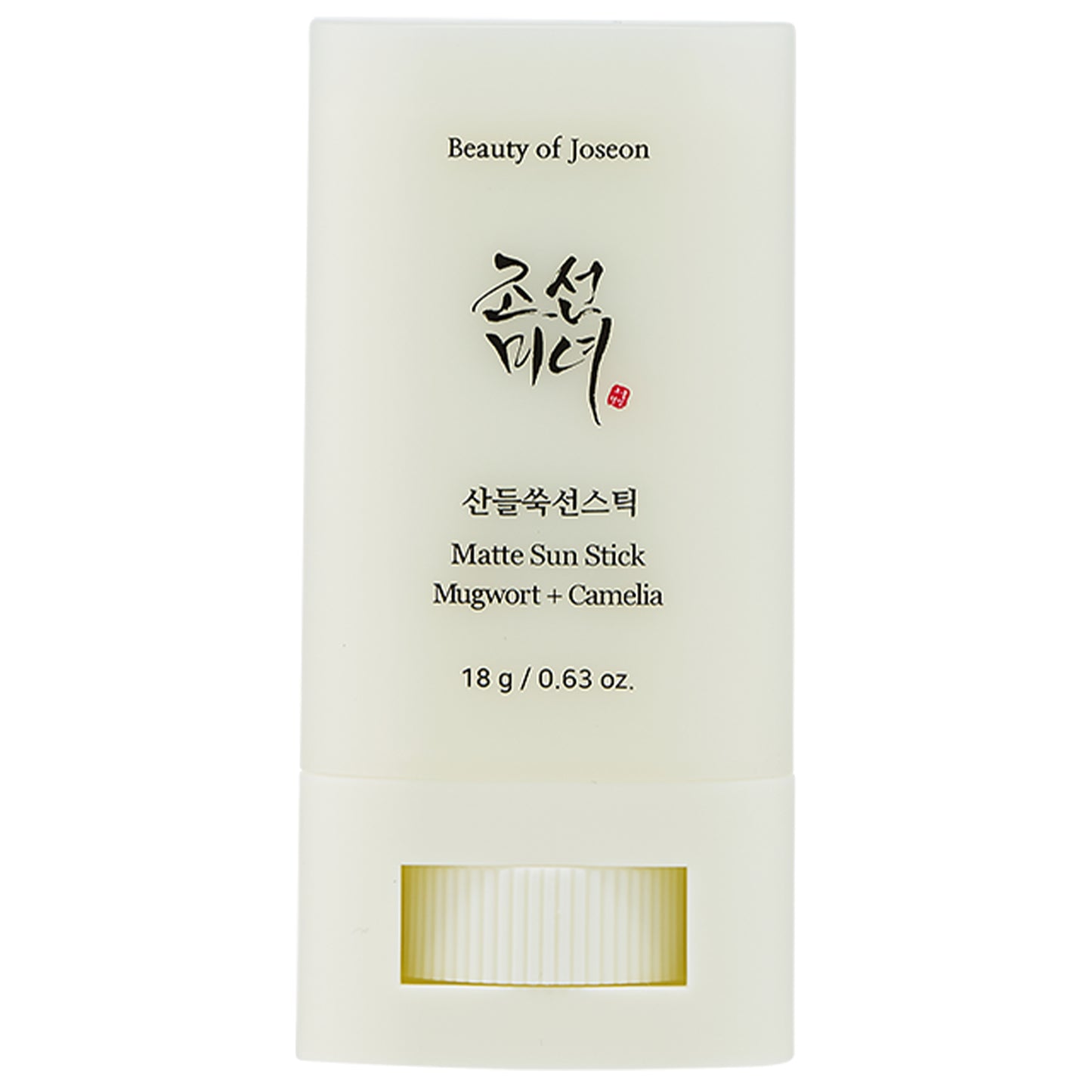 Beauty of Joseon - Matte Sun Stick Mugwort + Camellia SPF50+/PA++++