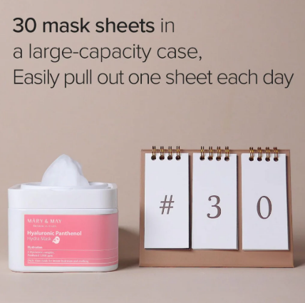 MARY & MAY - Hyaluronic Panthenol Hydra Mask