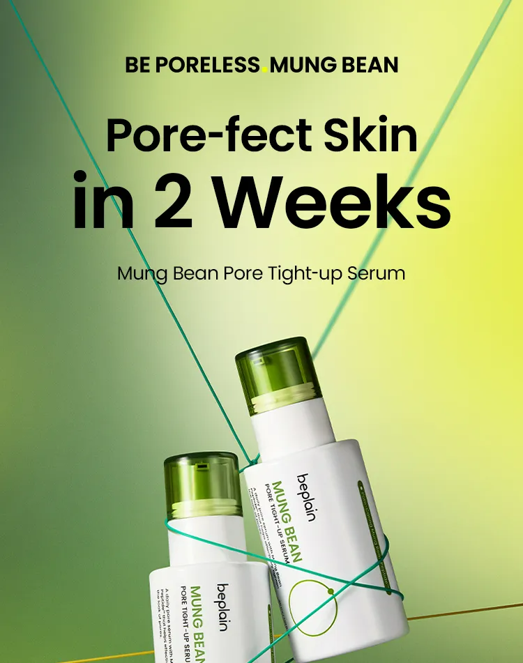 beplain – Mung Bean Pore Tight‑Up Serum – 30 ml