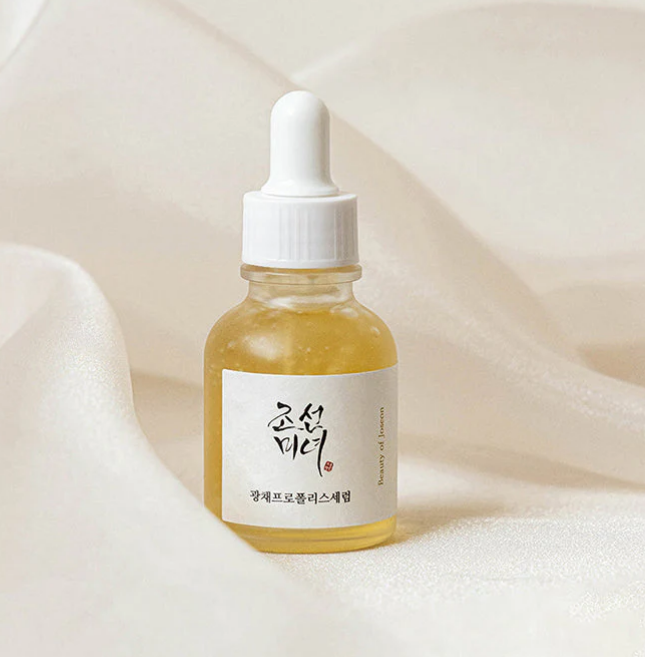 Schoonheid van Joseon - Glow Serum Propolis & Niacinamide