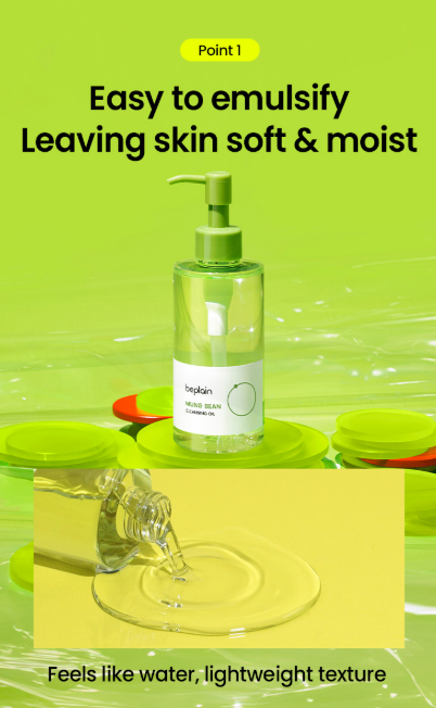 Beplain – Mung Bean Cleansing Oil (200 ml)