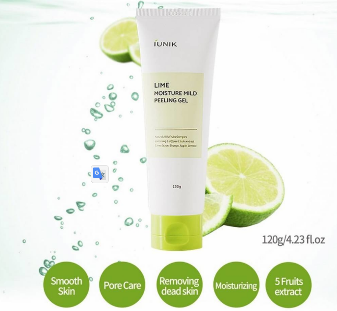 IUNIK – Lime Moisture Mild Peeling Gel (90 ml)