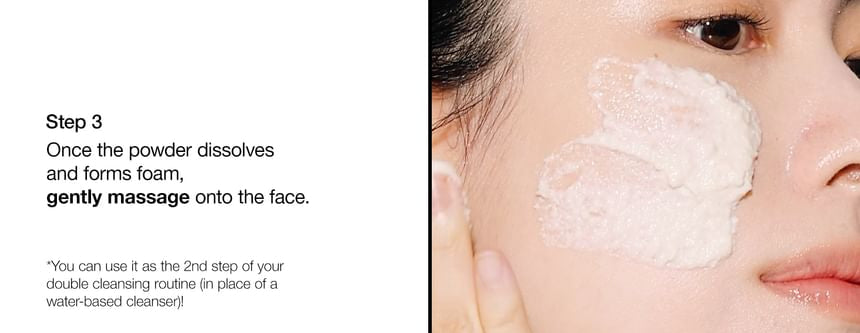 Anua - Rice Enzyme Brightening Cleansing Powder