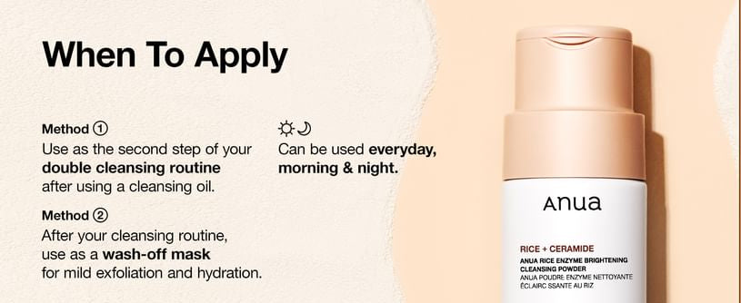 Anua - Rice Enzyme Brightening Cleansing Powder