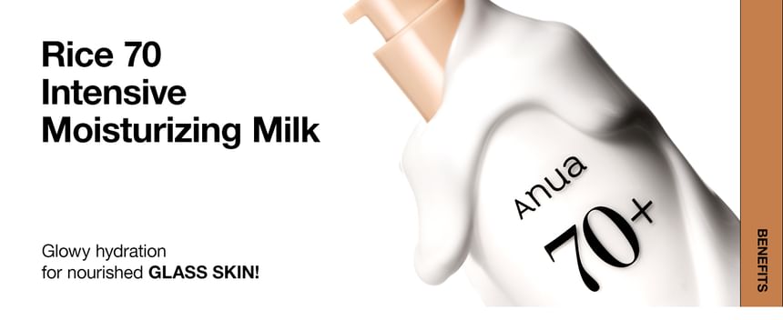 Anua - Rice 70 Intensive Moisturizing Milk