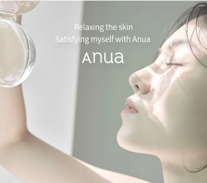 Anua Heartleaf 70% Intense Kalmerende Crème