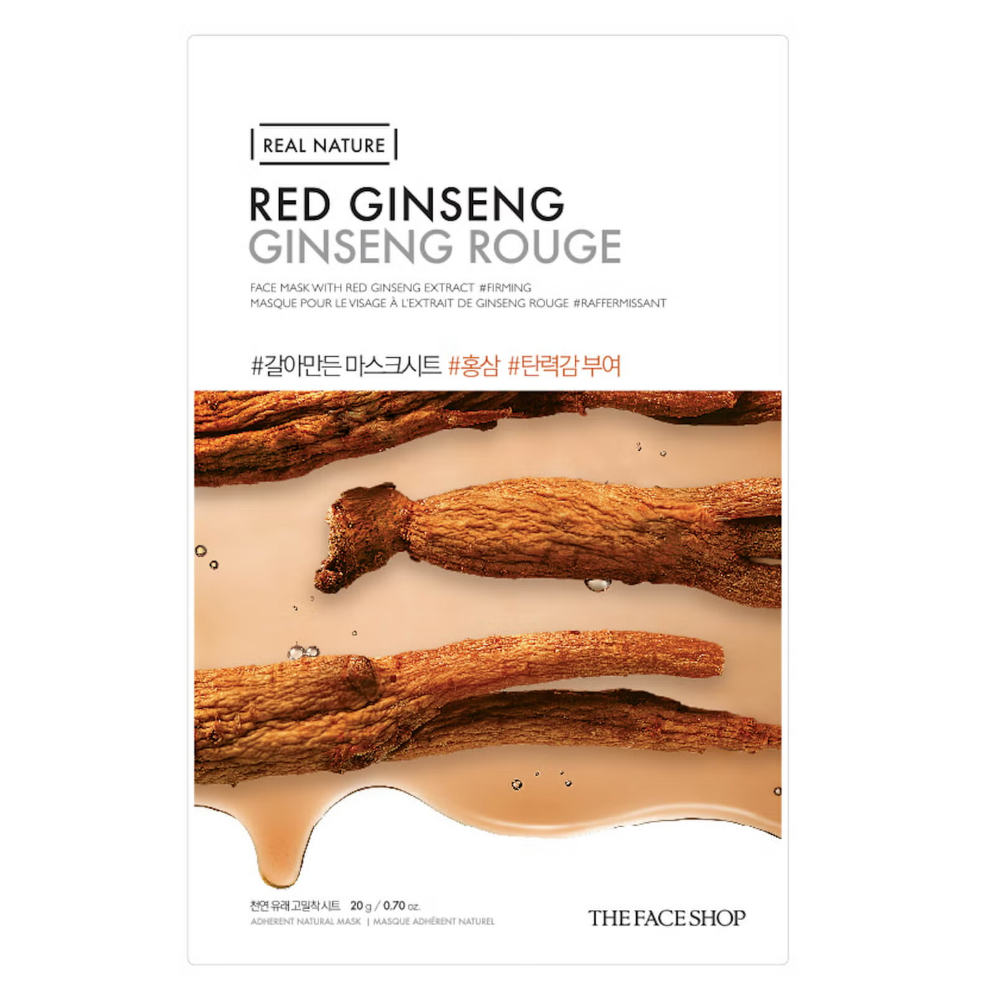 The Face Shop – Real Nature Face Mask (1 sheet)